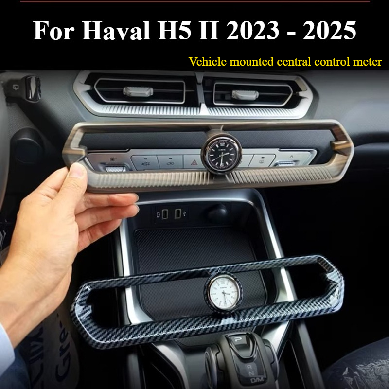 Luxury Watch Outlet - Zegar samochodowy do Haval H5 II