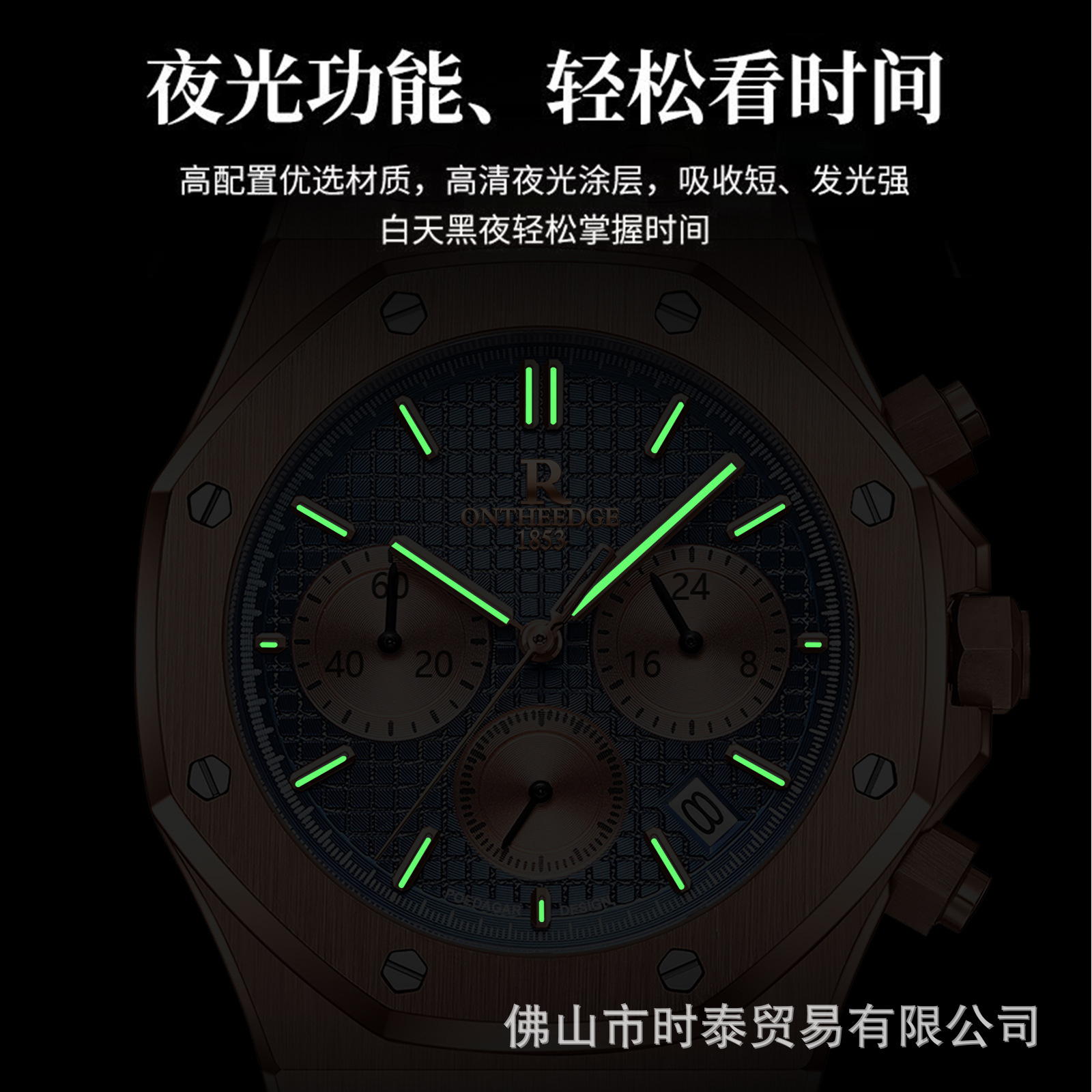 Luksusowy męski zegarek marki  – Luxury Watch Sale recenzja i cena