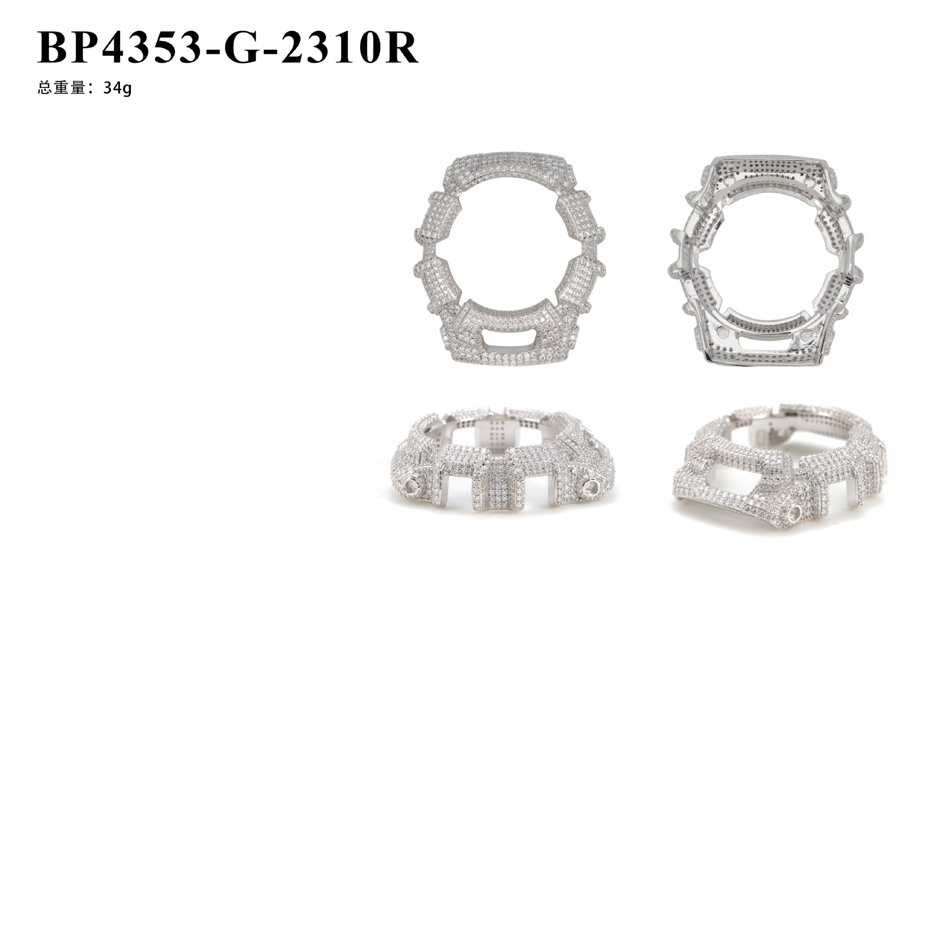 Obudowa zegarka G-Shock z elem – Luxury Watch Levels recenzja i cena